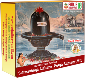 Sahasralinga Archana Samagri kit